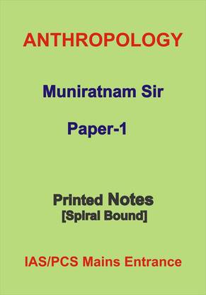 Muniratnam Paper-1 Anthropology Optional Notes For IAS Mains