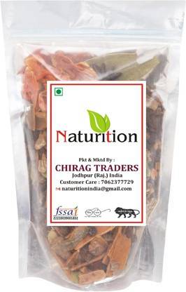 नुट्रिशन SFT Garam Masala Whole [Mixture Of Spices] (Green Cardamom, Black Cardamom, Cloves, Mace, Jayfal, Cumin Seeds, Dry Ginger, Cinnamon, Pepper Long, Black Pepper, Bay Leaf, Fennel, Coriander, White Pepper, Star Anise) (900 g)