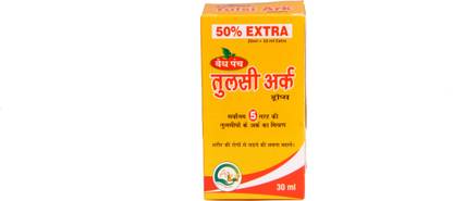 Vaid Panch Tulsi Ark Drops Pack Of 3 Each Of 30ml