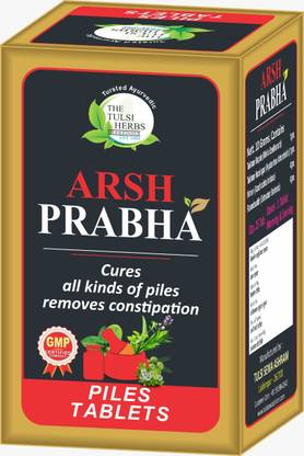 ARSHPRABHA ARSH PRABHA VATI
