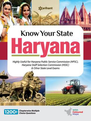 Know Your State Haryana