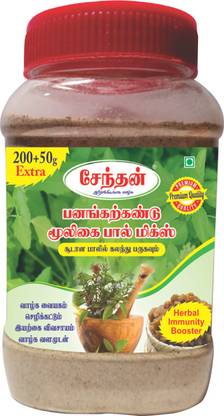SENTHAN MOOLIGAI MILK MIX 250GM PACK OF 2 Instant Coffee