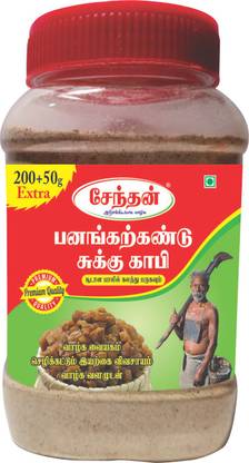SENTHAN PALM CANDY SUKKU MALLI COFFEE Instant Coffee