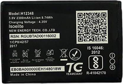 NEW Mobile Battery For  Jio WiFi Dongle M2S H12348
