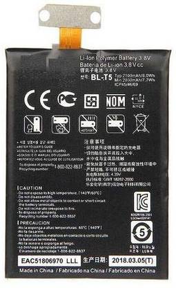 Welzone Mobile Battery For  LG Google Nexus 4 Optimus G E971 E973 - Google Nexus 4 E960 [ BL-T5 ]