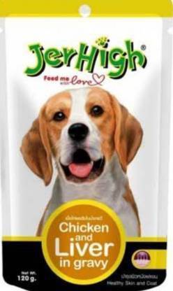 jerhigh Chicken and Liver (120 gm) Chicken, Liver Dog Treat