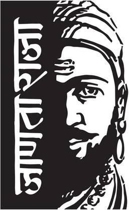 Janta Raja Shivaji Poster Canvas Art