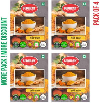 BudhRam Turmeric Powder