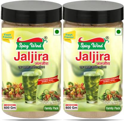 spicy wind One Spice Multiple Use: Sprinkle on fruits, salad, soup, raita, tikka, chaat, barbeque, popcorn, fried snacks, chutneys, fruit juices, sugarcane juice, pani puri & many more to augment their taste & flavors. 600 X 2 = 1.2 KG