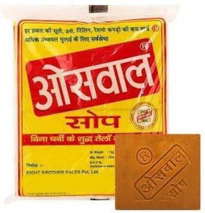 OSWAL 4 Piece Pack Detergent Bar