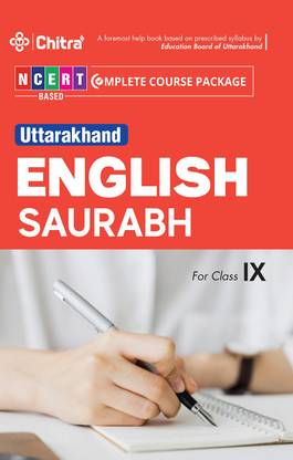Chitra English Saurabh Class 9 (Uttarakhand Edition)