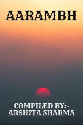 Aarambh
