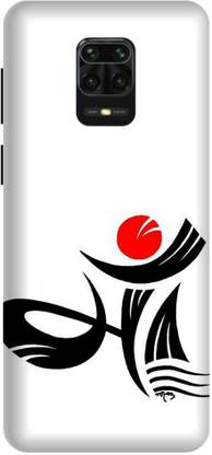 SRIJONI Back Cover for Redmi Note 9 Pro