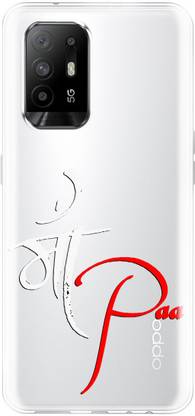 Flipkart SmartBuy Back Cover for Oppo F19 Pro Plus 5G