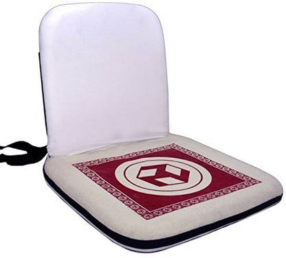 Comfy Sukhasana Yoga Meditation Antakaran Chair White 20 Chair
