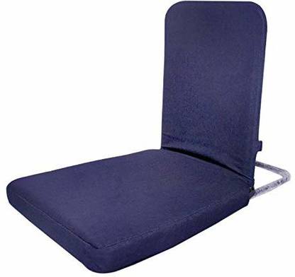 Comfy Sukhasana Yoga Meditation Delux Chair