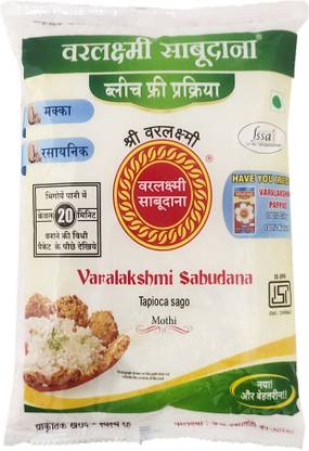 Varalakshmi Tapioca Sago