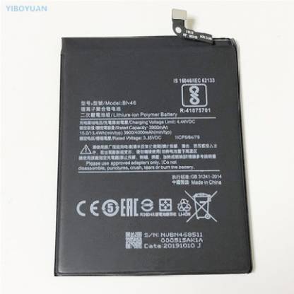 WE KARE Mobile Battery For  Xiaomi BN46 Xiaomi Redmi 7/ Redmi Note 6/ Redmi Y3 ( 3 MONTH WARENTY )