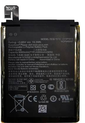 Welzone Mobile Battery For  ASUS C11P1612 Battery for ASUS Zenfone 4 Max pro Plus ZC554KL X00ID 5