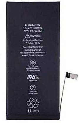 Welzone Mobile Battery For  I phone 7 plus A1661 / A1784 / A1785 / 1786 2900mAh