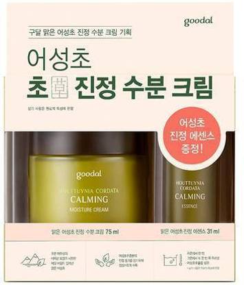 Goodal HOUTTUYNIA CORDATA CALMING MOISTURE Cream SET Cream 75ml + Essence 31ml