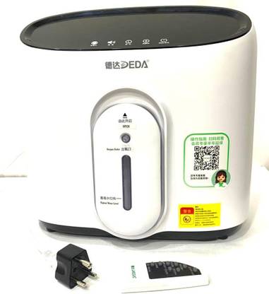 DEDAKJ DE-Q1W Oxygen Concentrator