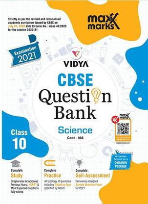 Vidya Maxx Marks CBSE Question Bank Class 10 Science (For 2021 Exam)