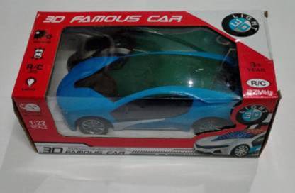 KOOZA COLLECTION 3D Remote Control Lighting Famous car (Blue)