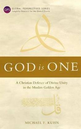 God Is One