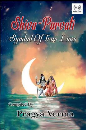 SHIVA-PARVATI