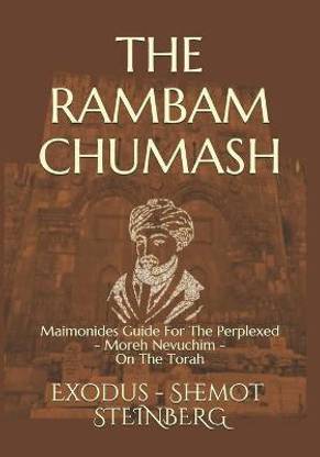 THE RAMBAM CHUMASH Shemot - Exodus