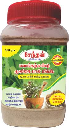 SENTHAN MOOLIGAI MILK MIX 500GM Instant Coffee