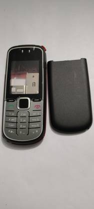 HS Enterprises NOKIA 1661 Full Panel