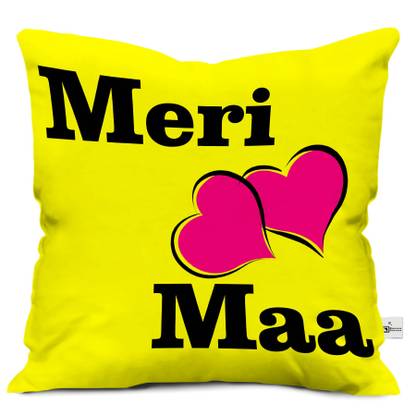 Gifts Corner Microfibre Travel Pillow Pack of 1 Quotes