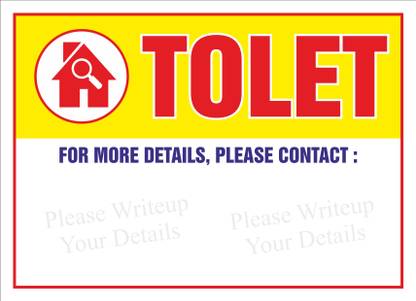 Printspot_ TOLET Board (Crystal) Size : 29X21 cms Fine Art Print