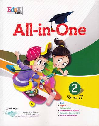 Class - 2 All In One Books Sem-II | Hindi, English, Mathematics,Environmental Studies, Computer, GK | Edux All In One Books For Class 2 -Sem-2 | Perfect All In One Books Of Class II Students | 6 In 1 Books Sem-2 For Class 2
