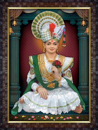 KBH Art Gallery Swaminarayan Vertical Size (15X20) Religious Frame Religious Frame