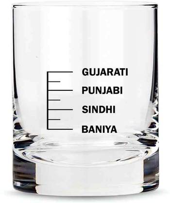 Nutcase GUJARATI PUNJABI SINDHI BANIYA Glass Set Whisky Glass