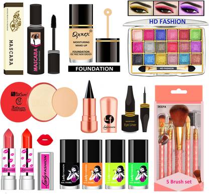 HD Fashion All in One Daily Use Makeup Kit C2LMKT03