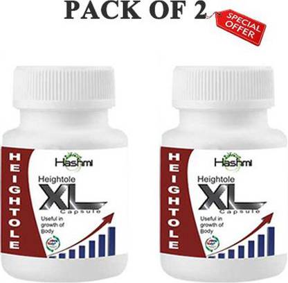 किपजेर हाइटोल-XL कैप्सूल | भारत में सबसे अच्छी ऊंचाई बढ़ाने वाली दवा