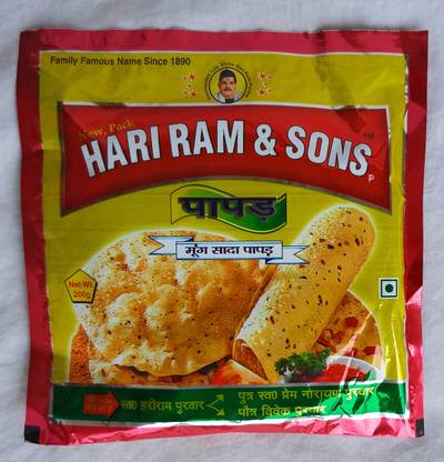 hari ram & sons Moong Papad