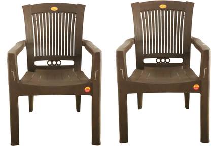 Radha gold RG 9966 BROWN SET OF 2 CHAIR FULLY COMFORT nd weight bearing capacity 200 kg outdoor chair Plastic Outdoor Chair