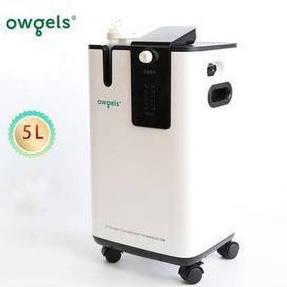 Yuwell Oxygen Concentrator (5LTR) 8F - 5A Oxygen Concentrator