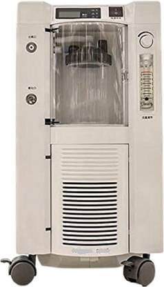 O2Life MINI PORTABLE Oxygen Concentrator