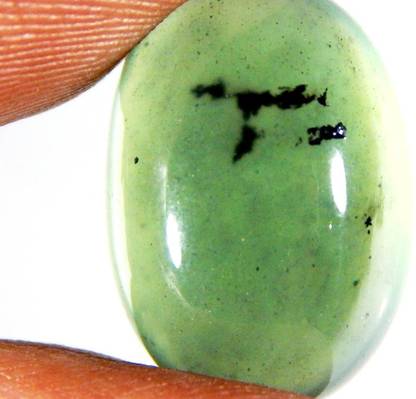 hoseki Jahar Mohra Serpentine stone 12.7Cts stone Regular Oval Crystal Stone