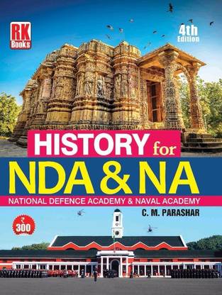 NDA हिस्ट्री इन इंग्लिश विथ MCQ
