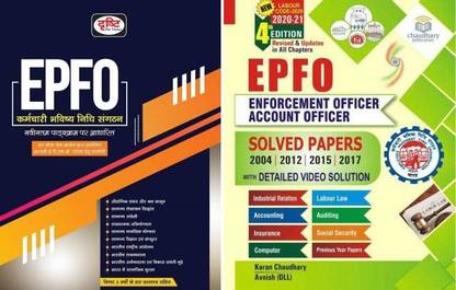 Drishti Epfo Book With Karan Chaudary Epfo 4th Edition 2 Books Combo