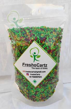FreshoCartz Green Mix Saunf ( Lovely Mix Sauf ) Mukhwas | Mouth Freshner | Sugar Coated Green Mixed Saunph Sweet Mouth Freshener