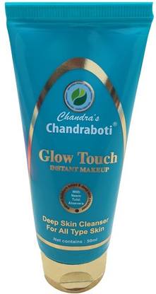 Chandraboti GLOW TOUCH Foundation