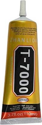 BUKU T-7000 multi-purpose Glue - Black colour (50 ml) Pack of 1 Glue